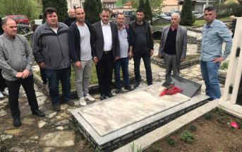 Edhe Artana përkujton dëshmorët