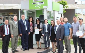 Zyrtarja e lartë e USAID-it viziton projektin e E-Kioskut në Pozheran