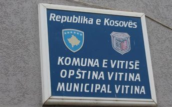 Rama: Buxheti i komunës së Vitisë, gjatë këtij gjashtëmujori, është shpenzuar për 75.19%, krahas planit të paraparë