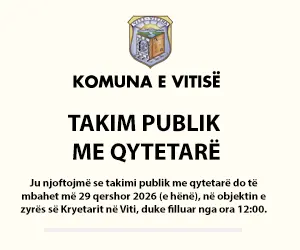 KKVITI