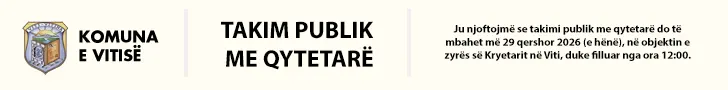 KKVITI