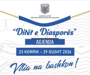 KKVITI