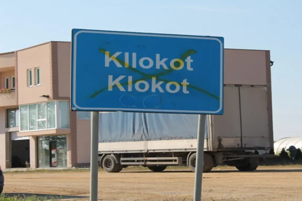 Sulm me mjet të fortë në Kllokot, një person përfundon në trajtim mjekësor