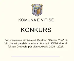 KKVITI