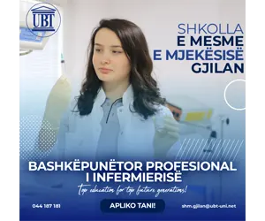 Shkolla e Mjekesise - UBT